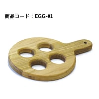 土佐龍　たまごスタンド　鍋敷き　丸：サイズ 215 x 155 x 15mm / 重さ 約170g