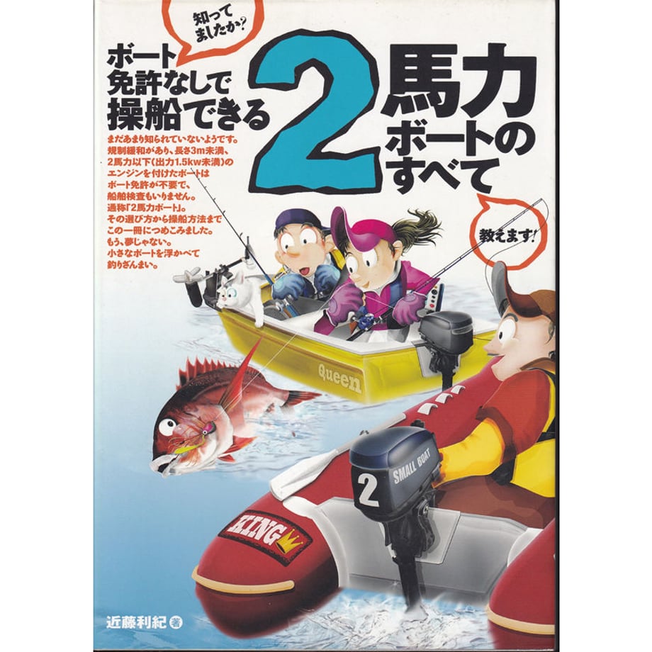 5db376c796580377fd637ca1
