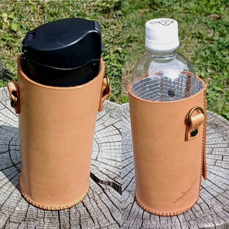 Dカン&ベルトループ付き 本革水筒ポーチ 保冷機能付きペットボトルホルダー モールシステム対応ポーチ ショルダー ヌメ革