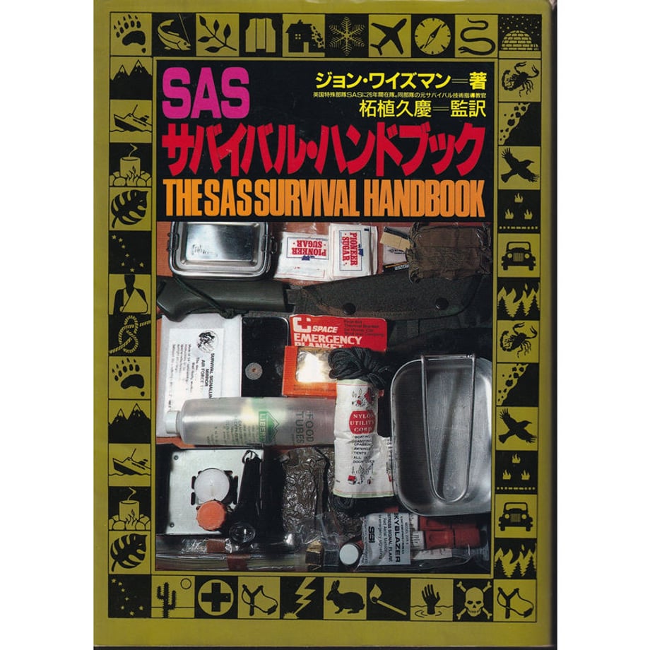 5db38f8096580377fd638582