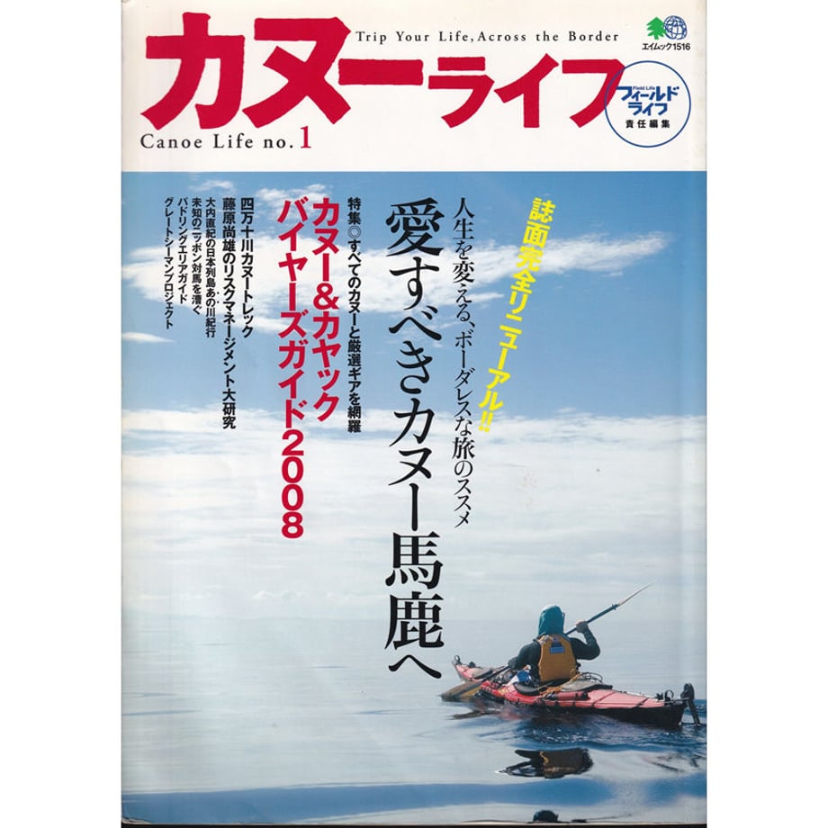 5db375a6220e755607bc111b