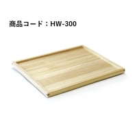 土佐龍　桧の軽量トレイ　大：サイズ 380 × 260 × 20mm / 重さ 約300g