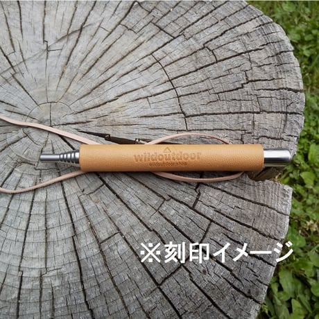 レザーカバー付 ファイヤーブラスター 62cm 6段伸縮 ブラックxベージュ 火吹き棒 ファイヤーブロワー ふいご 本皮 ヌメ革