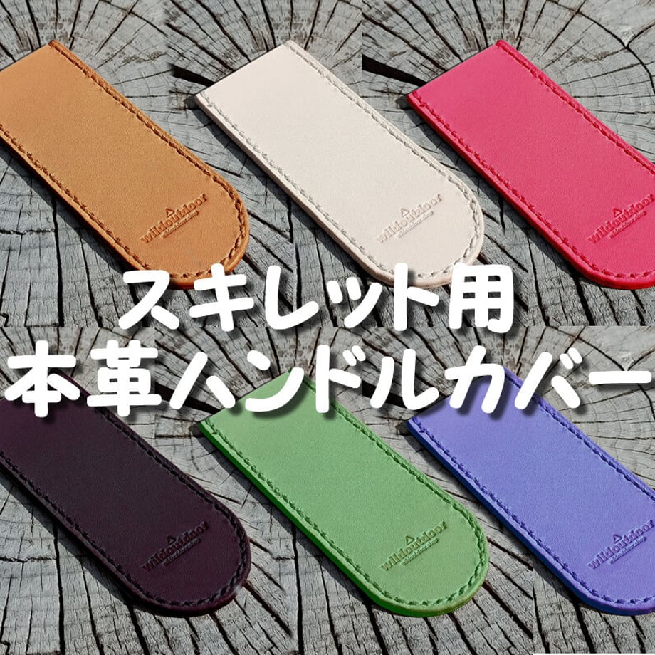 619b8174570f673eaa26f56f