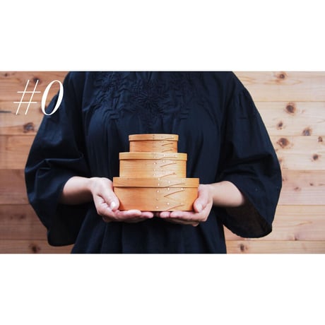 井藤昌志 ifuji MEMORIAL BOX #5 cherry／サクラ 井藤昌志 ifuji