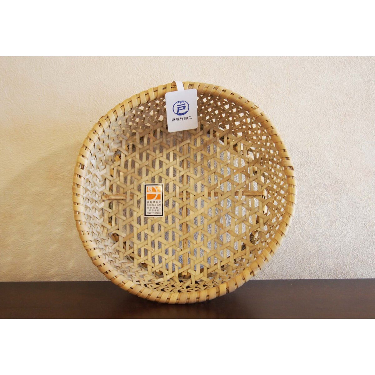 戸隠根曲がり竹の丸かご | kirinBASKET