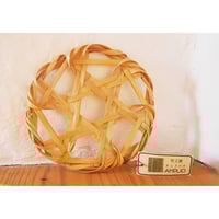 吉田佳道さんのささなみかご 小 | kirinBASKET