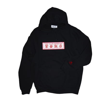 FROCLUB online store
