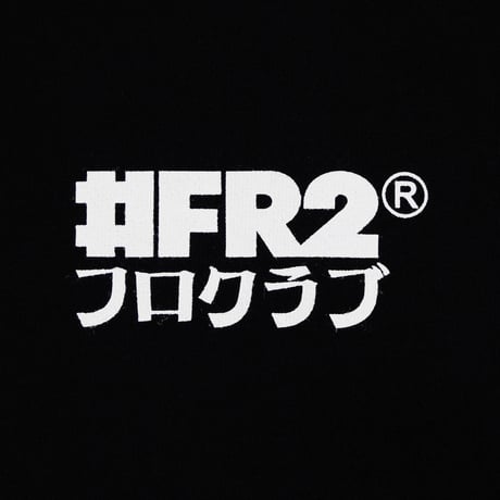 FROCLUB ×#FR2 Rabbit Board Sweat Black