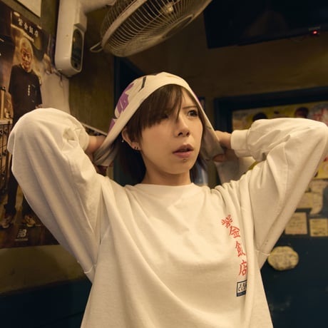 紫金飯店×FROCLUB L/S TEE WHITE