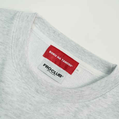 FROCLUB×BOKU HA TANOSII SWEAT