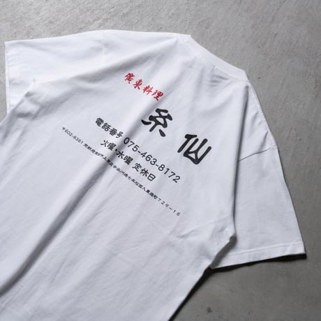 FROCLUB×sayoka×糸仙 T-shirts