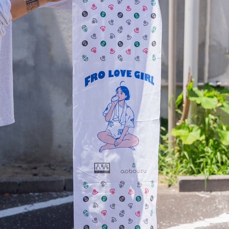 FROCLUB×青坊主 てぬぐい