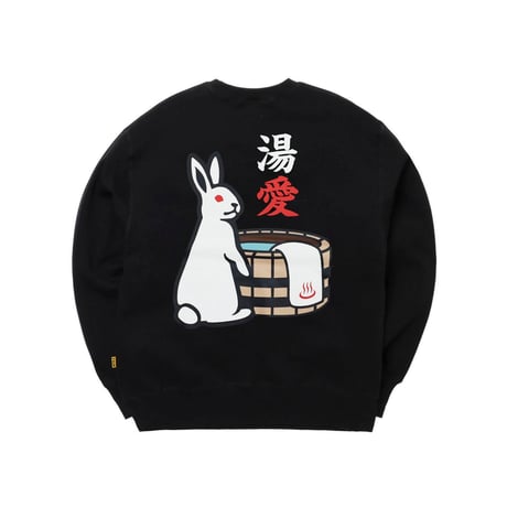 FROCLUB×#FR2 Rabbit Board T-shirt White FROCLUB×#FR2 Rabbit Board T-shirt White