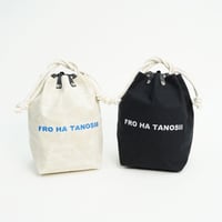 FRO HA TANOSII コムスビバッグ