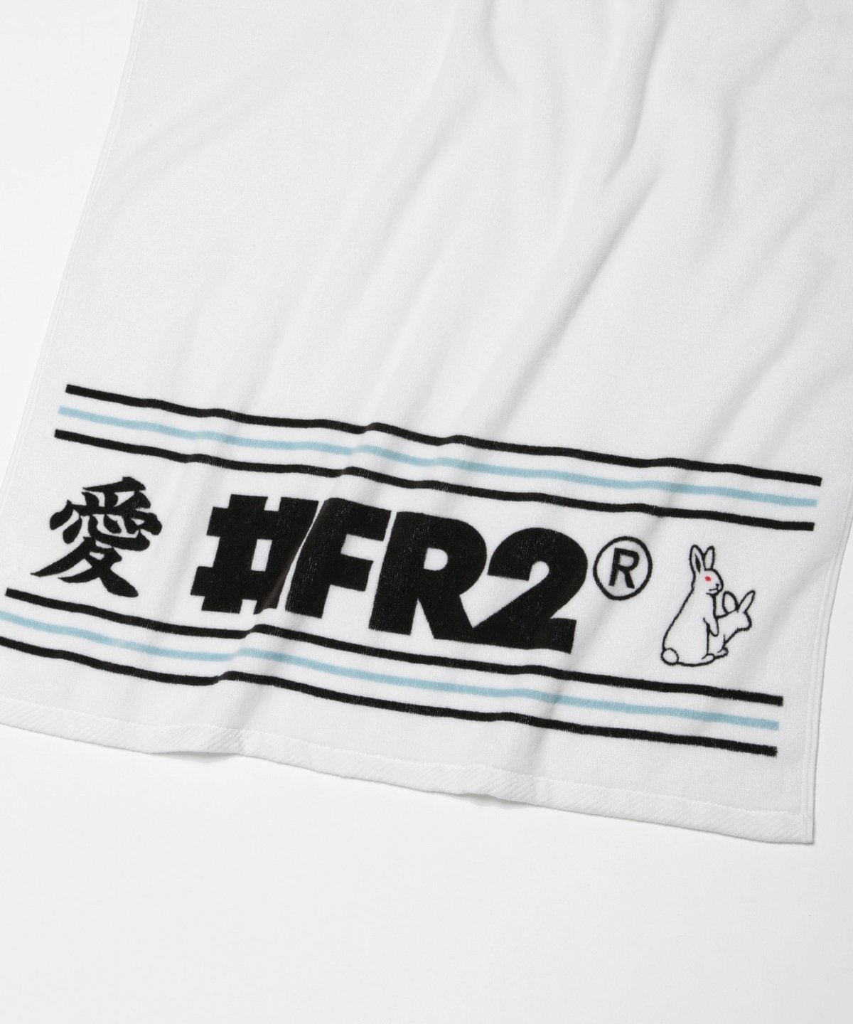 FR2×FROCLUB LOGO BATH TOWEL | FROCLUB online store FR2×FROCLUB LOGO BATH TOWEL | FROCLUB online store