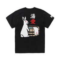 【限定コラボ】FR2 × フロクラブ 湯愛 コラボTシャツ 即完売モデル fit=scale-down,w=1200