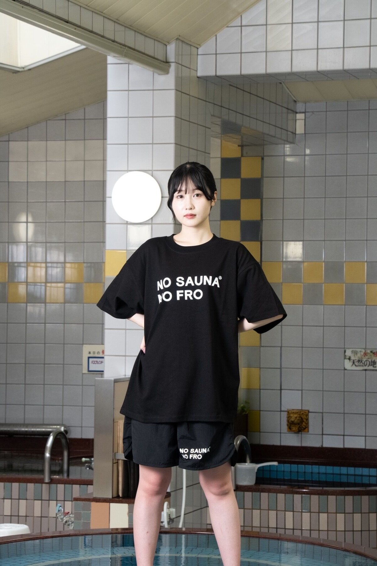 サウナハットNO SAUNA HAT FROCLUB×NO COFFEE×大黒湯 サウナハットNO SAUNA HAT FROCLUB×NO COFFEE×大黒湯 - メルカリ