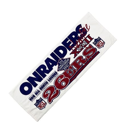 NSL CHAMPIONSHIP TOWEL