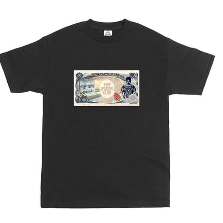 格安(早い者勝ち)#FR2 FROクラブコラボ　セット FR2 OFFICIAL ONLINE STORE
