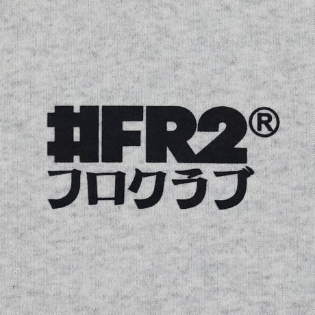 FROCLUB ×#FR2 Rabbit Board Sweat Ash