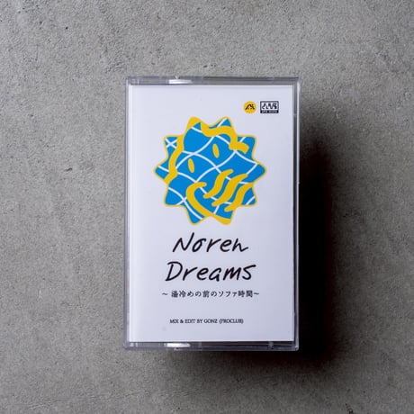FROCLUB×うんこちゃんの家具屋さん RUGMAT&MIX TAPE SET