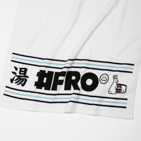 FR2×FROCLUB LOGO BATH TOWEL