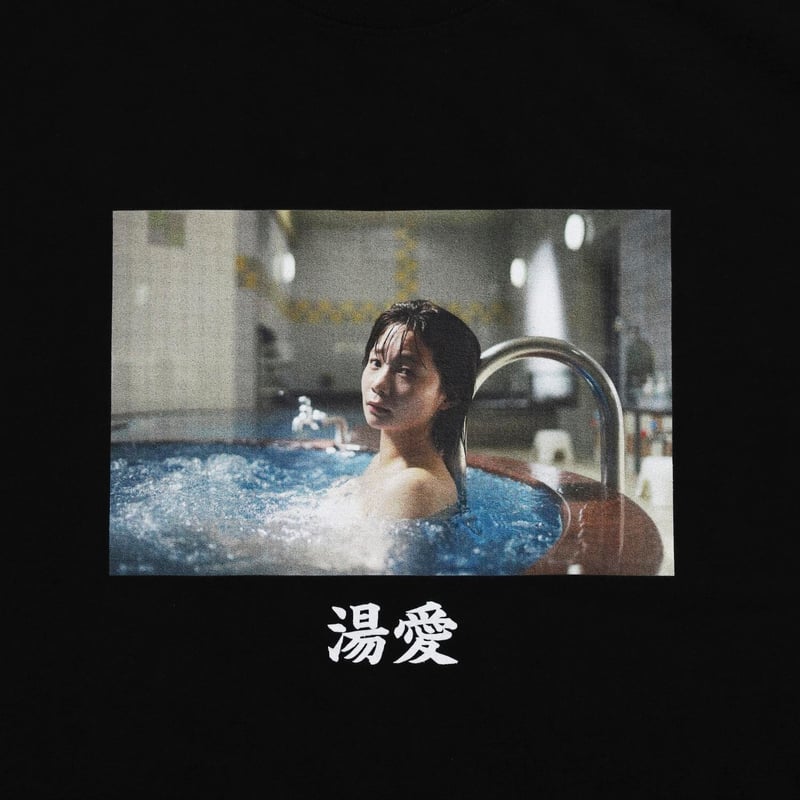 FROCLUB ×#FR2 Photo T-shirt | FROCLUB online store