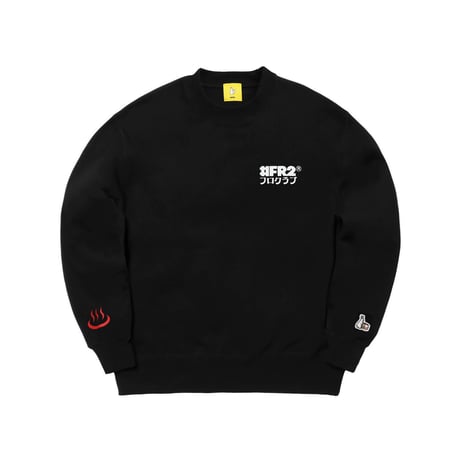 FROCLUB ×#FR2 Rabbit Board Sweat Black
