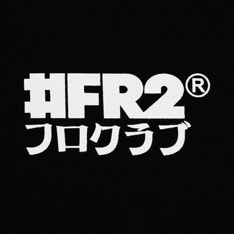 FROCLUB×#FR2 Rabbit Board T-shirt  Black