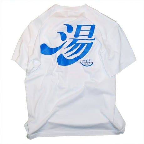 I'll Still Love 湯 T-SHIRTS
