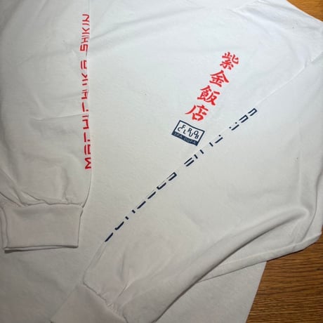 紫金飯店×FROCLUB L/S TEE WHITE