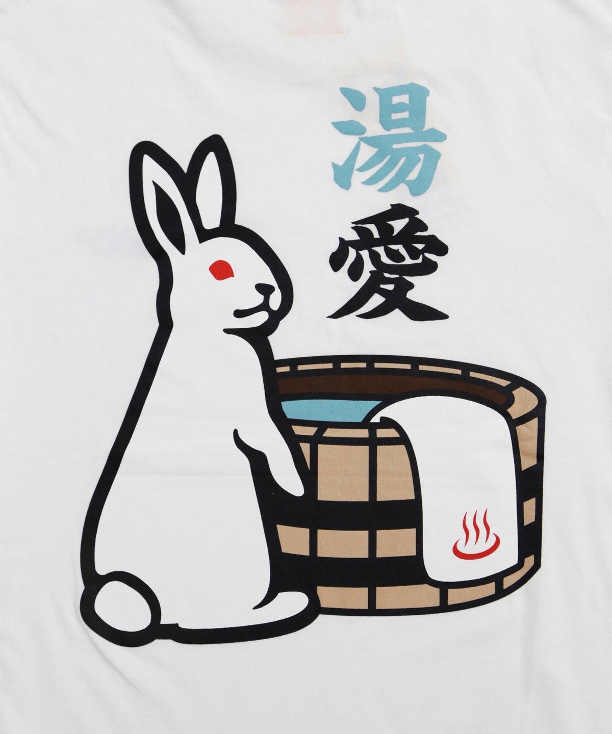 FR2×FROCLUB ICON TEE | FROCLUB online store