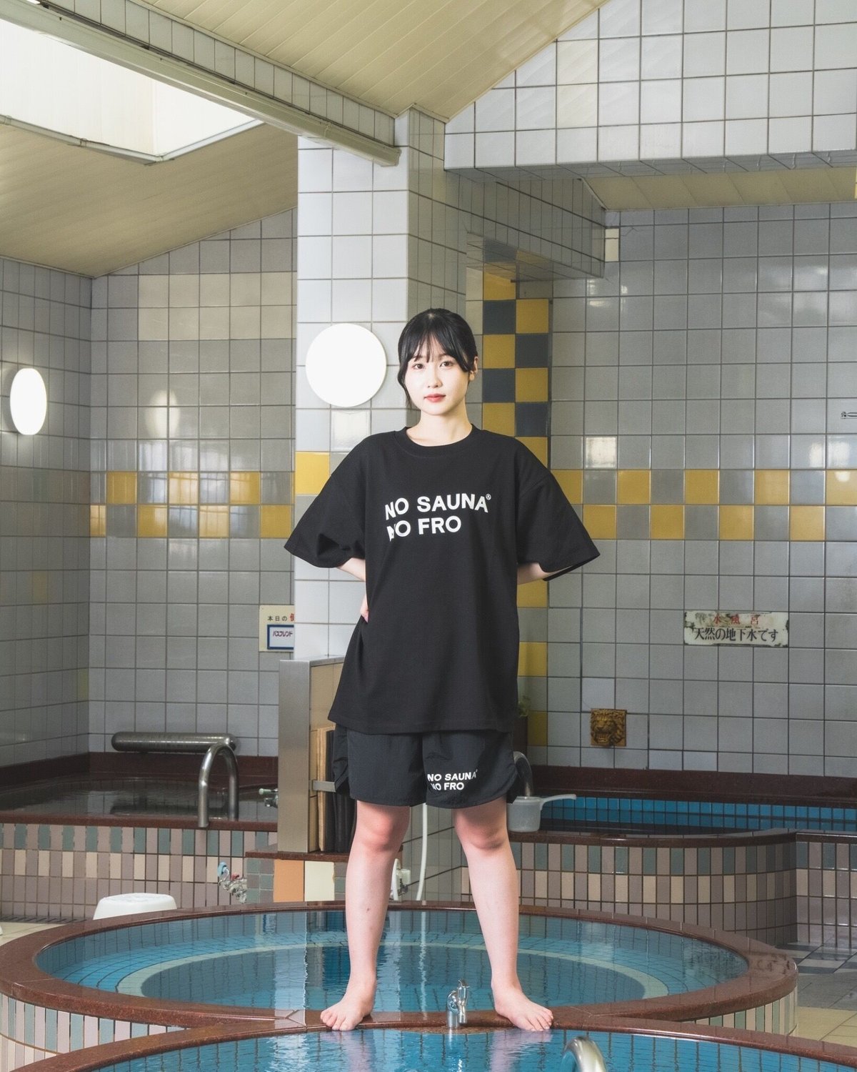 サウナハットNO SAUNA HAT FROCLUB×NO COFFEE×大黒湯 サウナハットNO SAUNA HAT FROCLUB×NO COFFEE×大黒湯 - メルカリ