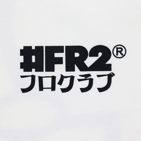 FROCLUB×#FR2 Rabbit Board T-shirt White
