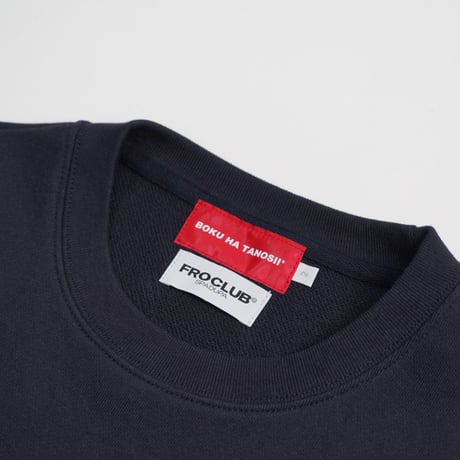 FROCLUB×BOKU HA TANOSII SWEAT
