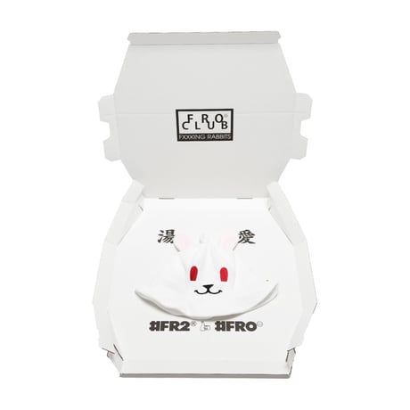 FR2×FROCLUB Rabbit SAUNA HAT