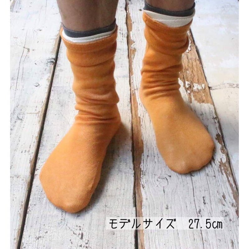 メンズサイズ 冷えとり重ね履き靴下 4枚セット cocoon | colibri