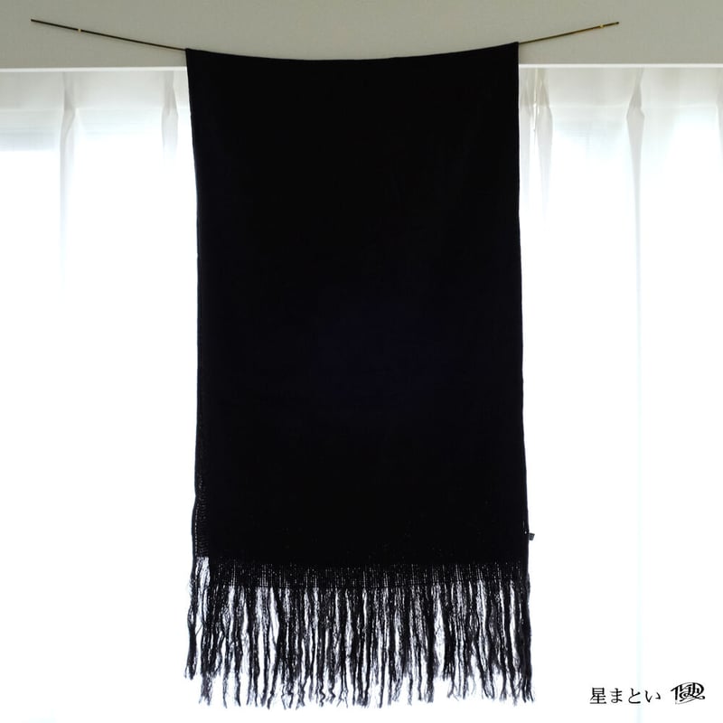 星まとい【墨】ストール | RUCHKA STORE