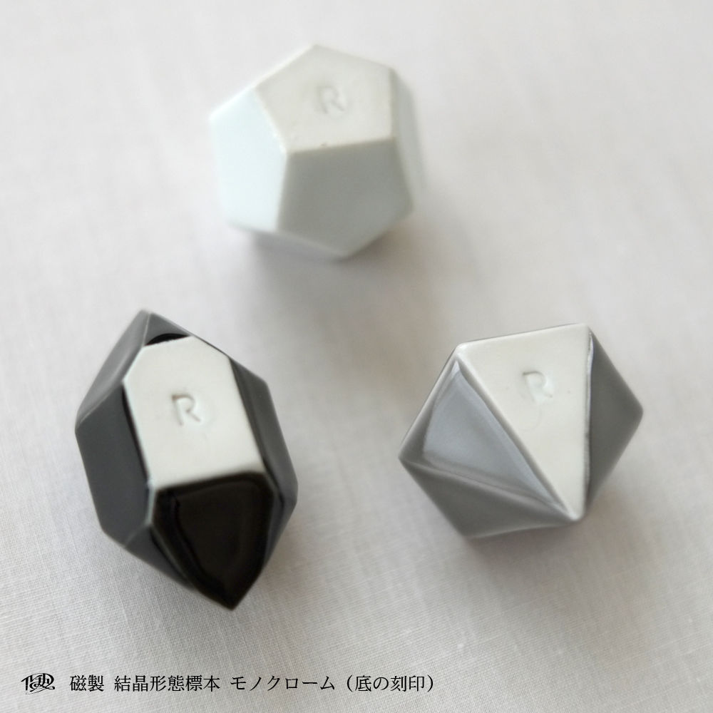 磁製 結晶形態標本【黒】 | RUCHKA STORE
