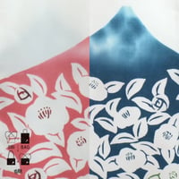 OBI-BAG tote【花さか富士山】