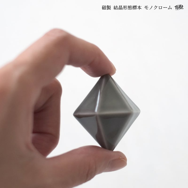 磁製 結晶形態標本【灰】 | RUCHKA STORE