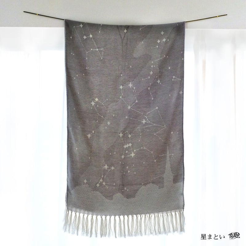 星まとい【淡墨】ストール | RUCHKA STORE