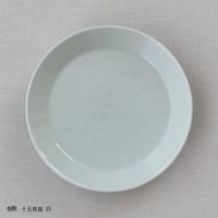 十五夜皿【白】