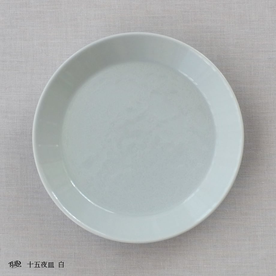 5e9e54d555fa034754dda7f4