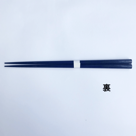 理科大オリジナル若狭塗箸（1膳）