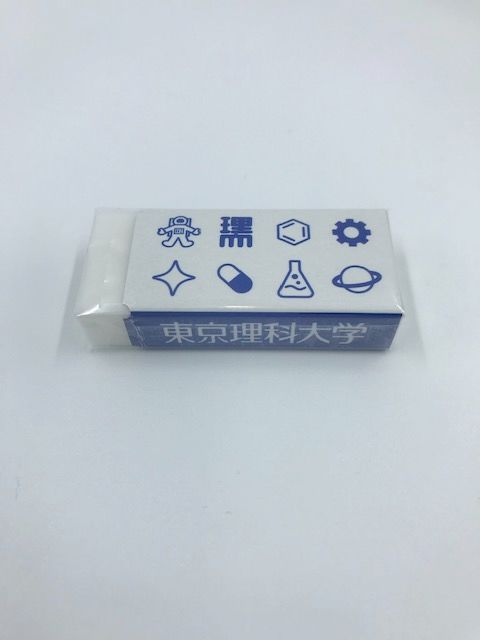 消しゴム | TUS ONLINE STORE