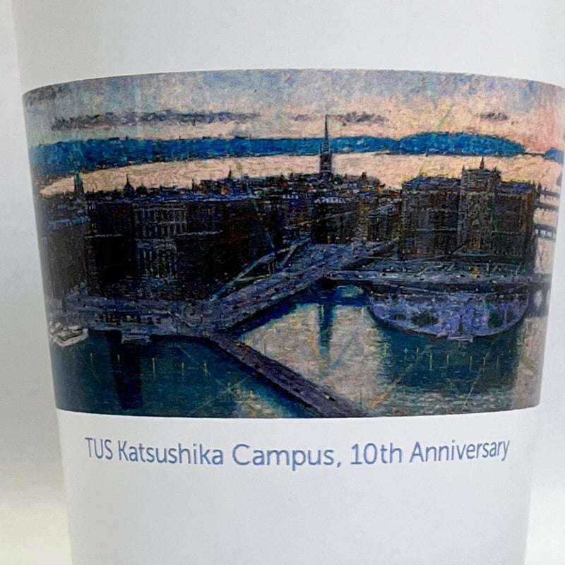 東京理科大学 東京葛飾キャンパス 竣工記念メダル 2025年最新】東京大学記念メダルの人気アイテム - メルカリ