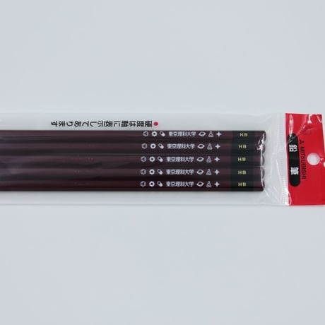 三菱鉛筆　Uni5本セット（HB)