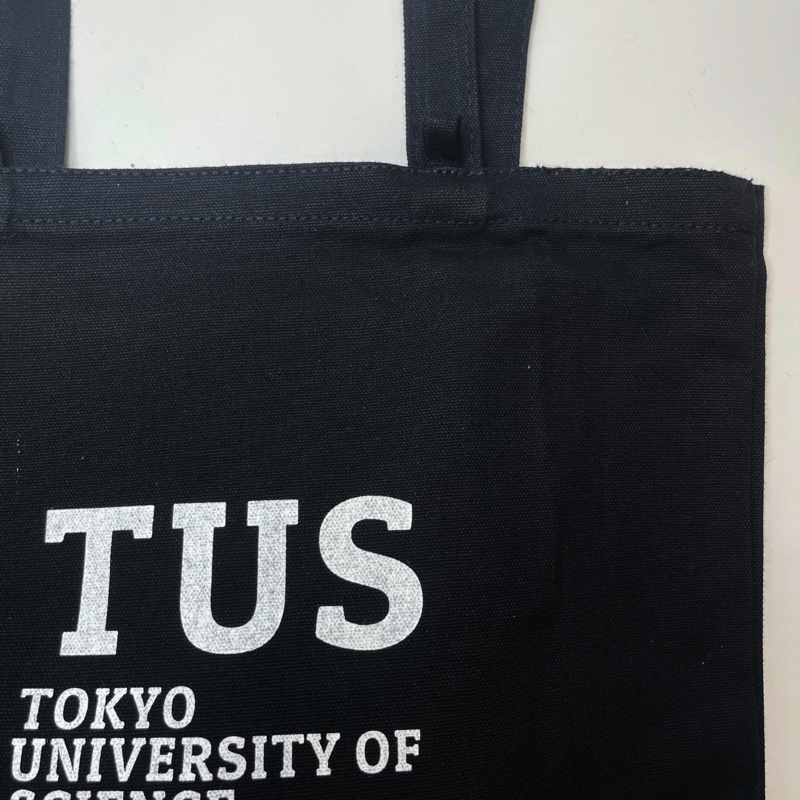 ballaholic 黒 トートバッグ フロント インナー ポケット付き M